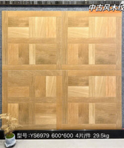 Gạch giả gỗ 60.60 Trung Quốc